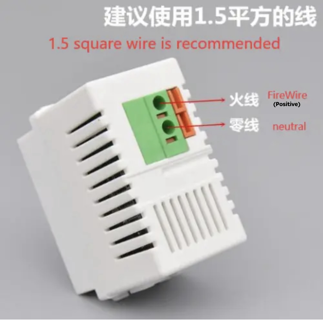 Image of wires to which sockets in panel